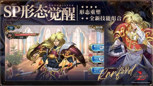 十大滚球体育app入口官方版inflation rpg下载安装