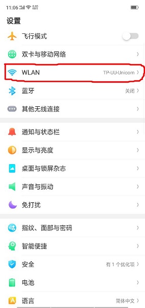 十大滚球体育app入口官方版dead ahead手游下载